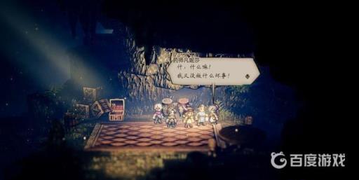 如何获得最强武器2