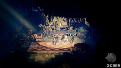 歧路旅人历战武器获取条件是什么?4