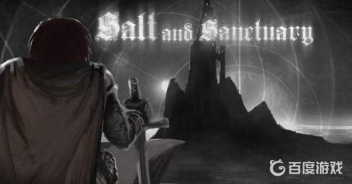 盐与避难所如何设置全屏?_盐与避难所中文设置