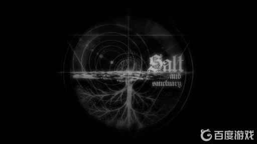 盐和避难所浸水坠饰哪里刷?1