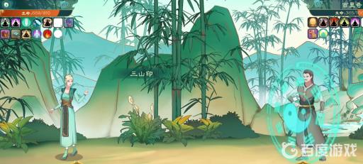 觅长生白帝楼怎么过?4