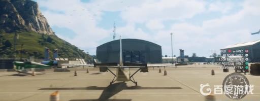 如何获得奖杯-危险无人机以及难点心得?_如何获得奖杯-危险无人机以及难点心得详细介绍