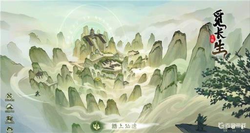 觅长生灯心草怎么获得?_觅长生心魔在哪 觅长生灯心草怎么获得?_觅长生心魔在哪