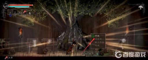 盐与避难所剪刀大剑怎么转化?3