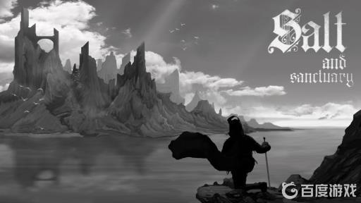 盐和避难所南瓜头在哪?_盐和避难所 ns 盐和避难所南瓜头在哪?_盐和避难所 ns