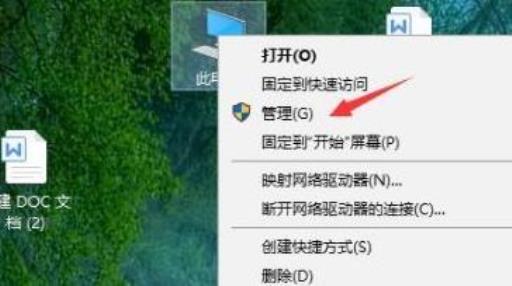 正当防卫4为什么不能存档?1