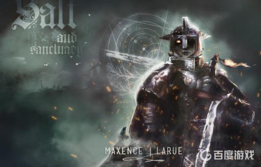 盐与避难所的天火教在哪里?1