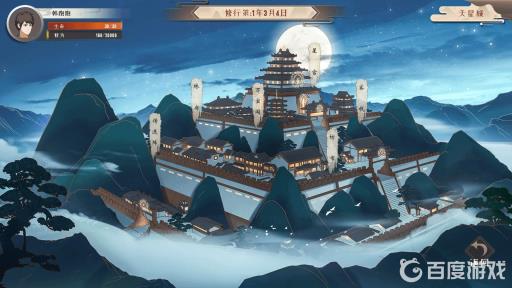 觅长生双灵根好还是天灵根好?_觅长生灵根属性怎么增长