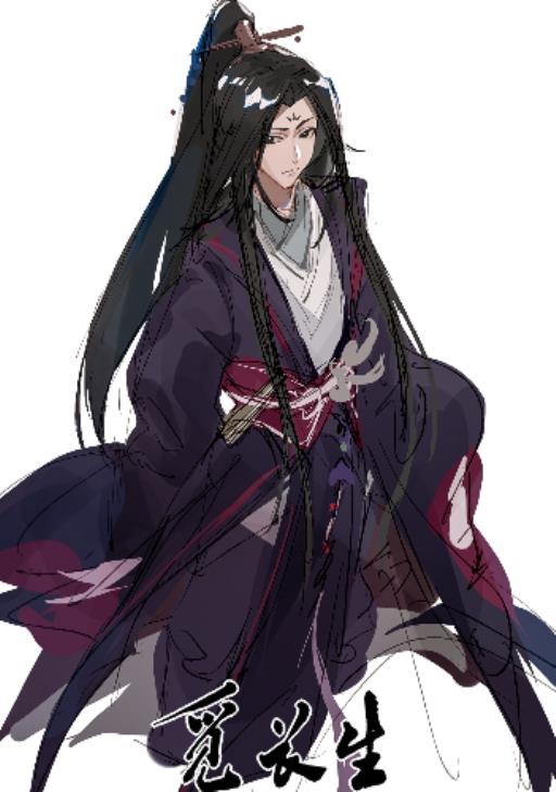 觅长生怎么赚灵石?_觅长生金丹期灵石