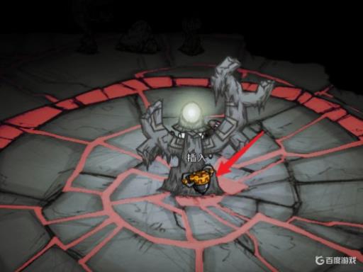 饥荒联机远古影织者怎么召唤?2