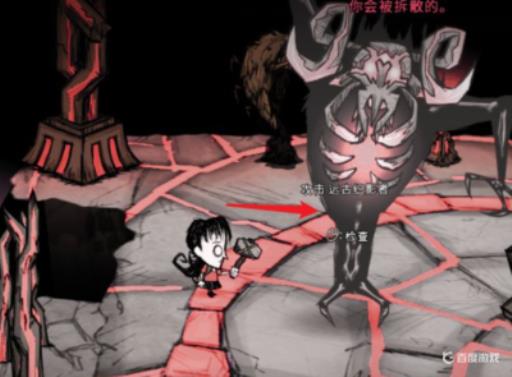 饥荒联机远古影织者怎么召唤?6