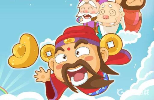 大富翁游戏规则是什么?2