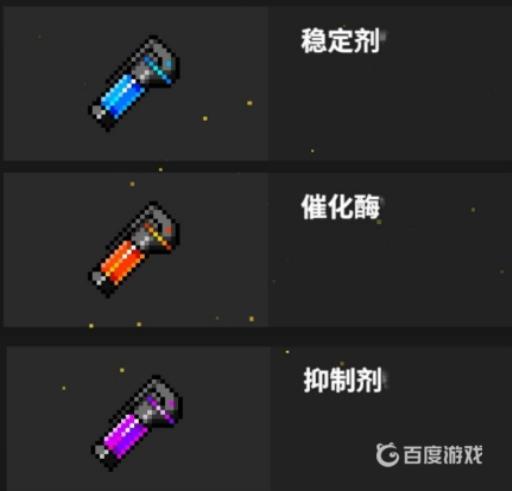 霓虹深渊刻印是什么?4