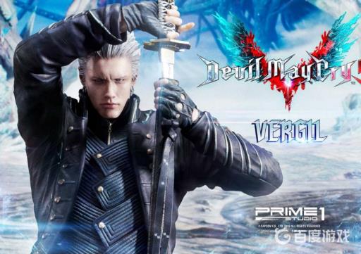 鬼泣5史低是多少?_鬼泣五史低