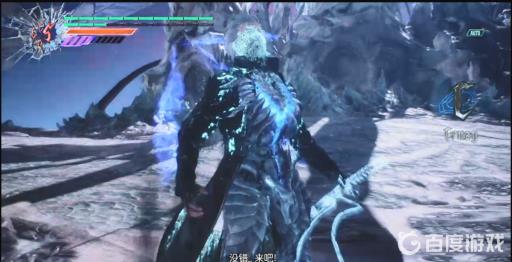 鬼泣5魔王吉尔攻略是什么?7