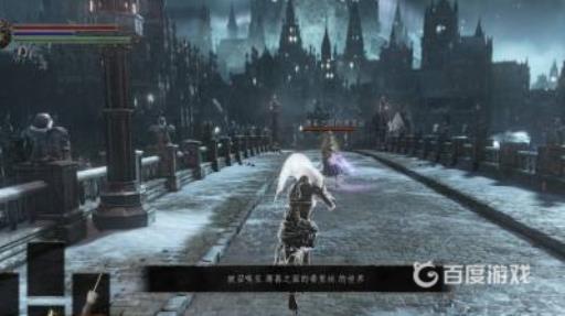 黑魂3银猫戒指在哪里获得?4