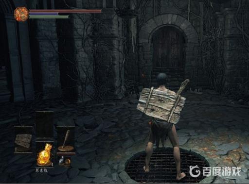 黑魂3高墙边塔之后怎么走?6