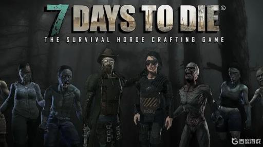 七日杀战术突击步枪和ak哪个好?_七日杀m60和突击步枪哪个好