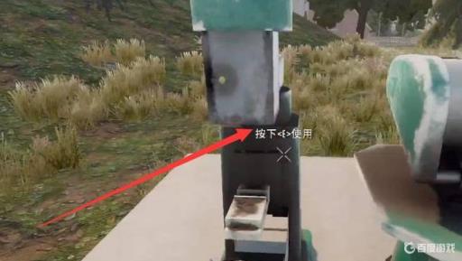 七日杀工作台能拆走吗?1