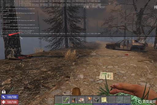 七日杀调时间指令是什么?1