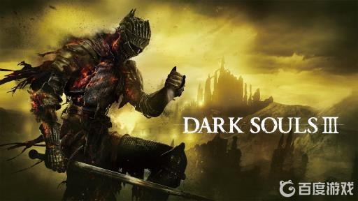 黑暗之魂3老王门厅在哪?_黑魂3 老王门厅