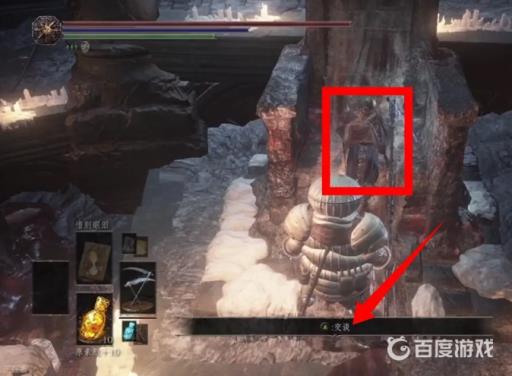 黑魂3破碎刀怎么获得?6