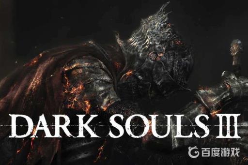 黑魂3结晶法杖在哪里获得?_黑暗之魂3结晶