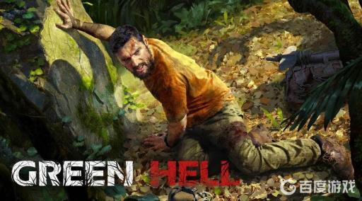 绿色地狱钩爪在哪?1