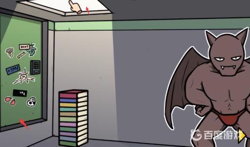 宅男的人间冒险颠倒城顶楼门怎么开?4