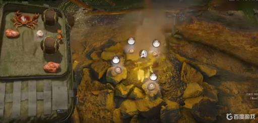 绿色地狱怎么烤肉?2