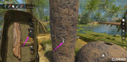 绿色地狱木炭条有啥用?2