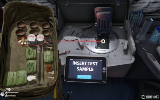 丛林地狱箭毒蛙怎么解毒?_丛林地狱解毒草药制作