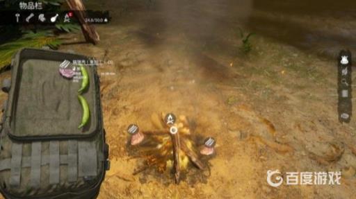 绿色地狱灰渣怎么弄?2