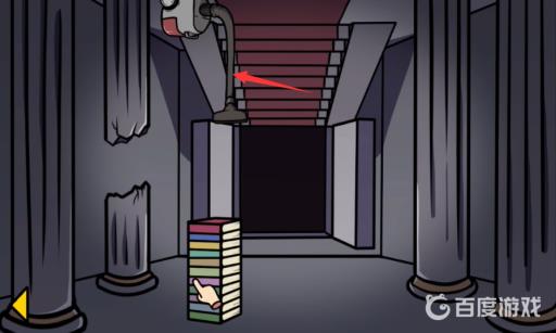 宅男的人间冒险吸尘器怎么拿?9