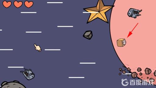 宅男的人间冒险双马尾怎么过?27