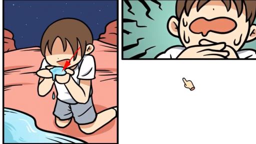 宅男的人间冒险双马尾怎么过?28