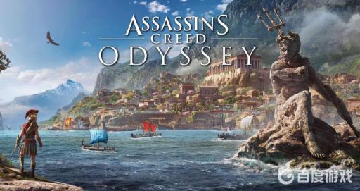 奥德赛海盗套装哪里刷?1