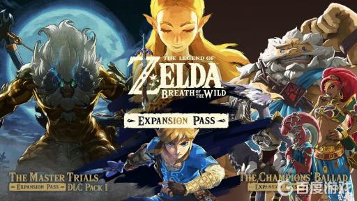 塞尔达传说精力菜谱?1