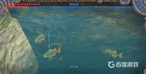 塞尔达传说精力菜谱?3