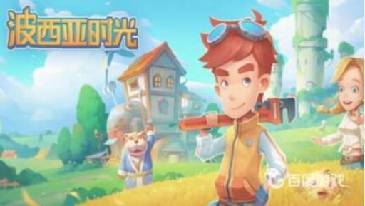 波西亚时光盖勒喜欢什么?_波西亚时光盖勒好感度怎么刷