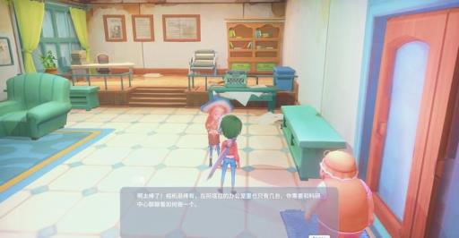 波西亚时光怎么与梅林约会?2