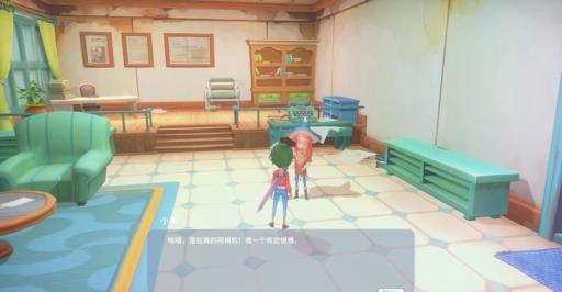 波西亚时光怎么与梅林约会?7