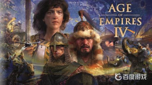 帝国时代4奇观的作用是什么?1