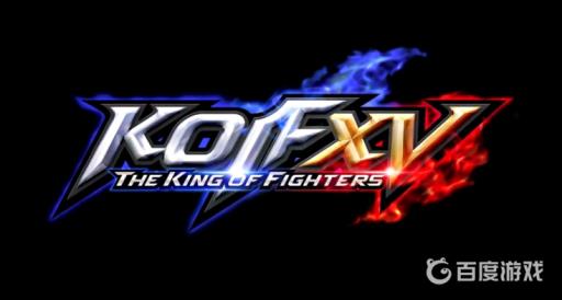 拳皇15最终boss是谁?1