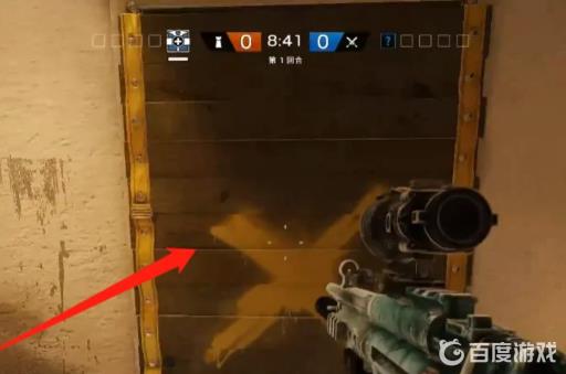 彩虹六号枪托是哪个键?3