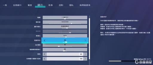 彩虹六号低配置怎么提高帧数?2