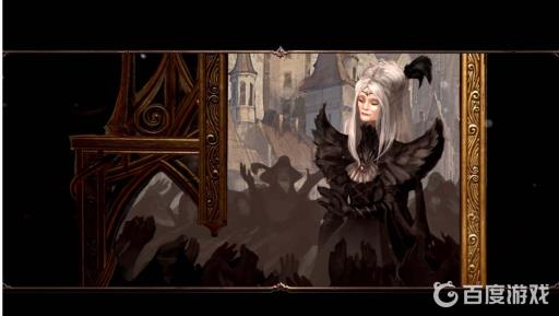 神界原罪2结局怎么选择?10