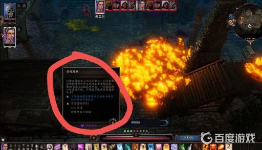 神界原罪2召唤后期厉害吗?2