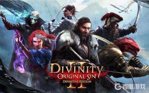 神界原罪2女王的信交给谁?1