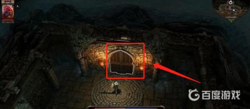 神界原罪2地牢怎么出去?3